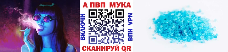 Продажа наркотиков Медногорск Кокаин  МЕФ  Каннабис 