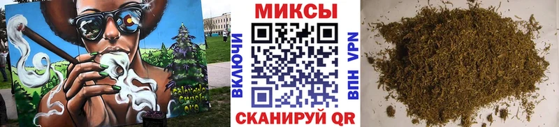 Бутират жидкий экстази  где купить наркотик  Медногорск 