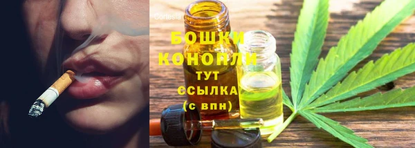 эйфоретик Верхнеуральск