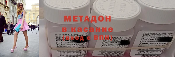 кокаин колумбия Верея