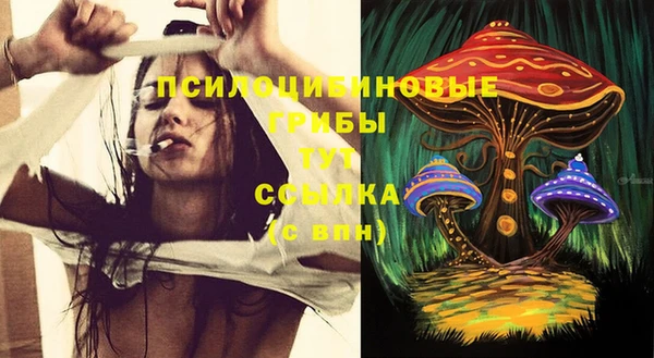кокаин колумбия Верея