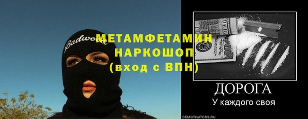 кокаин колумбия Верея