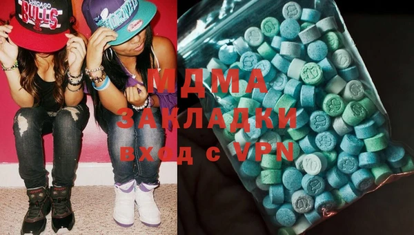 герыч Верхний Тагил