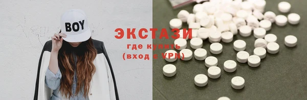 кокаин колумбия Верея