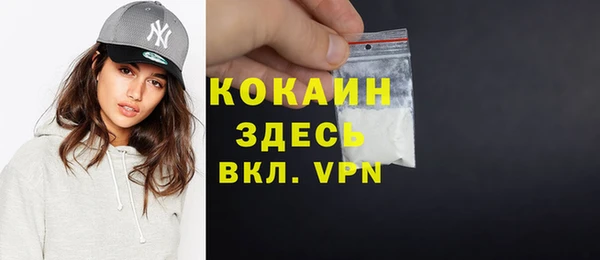 эйфоретик Верхнеуральск
