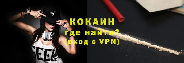 эйфоретик Верхнеуральск