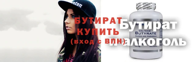 кокаин колумбия Верея