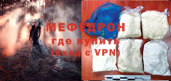 герыч Верхний Тагил