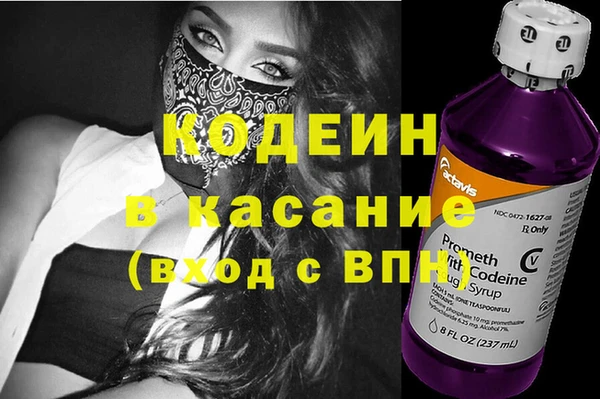 кокаин колумбия Верея