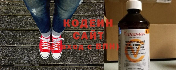 кокаин колумбия Верея