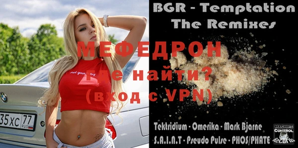 кокаин колумбия Верея