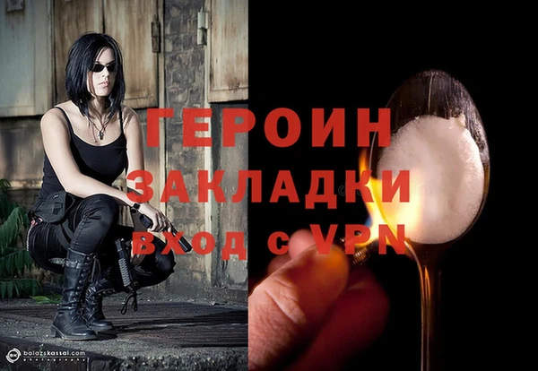 кокаин колумбия Верея