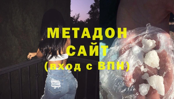 эйфоретик Верхнеуральск