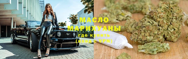 герыч Верхний Тагил