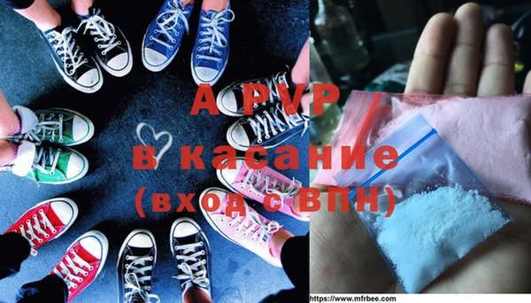 эйфоретик Верхнеуральск