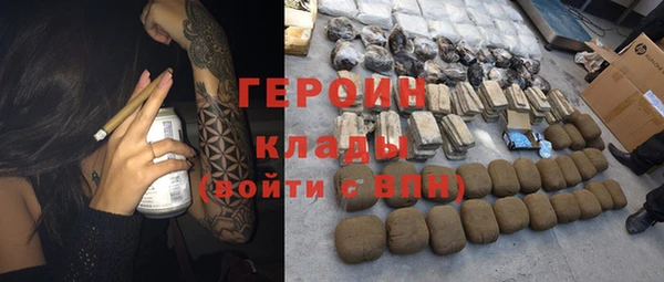 кокаин колумбия Верея
