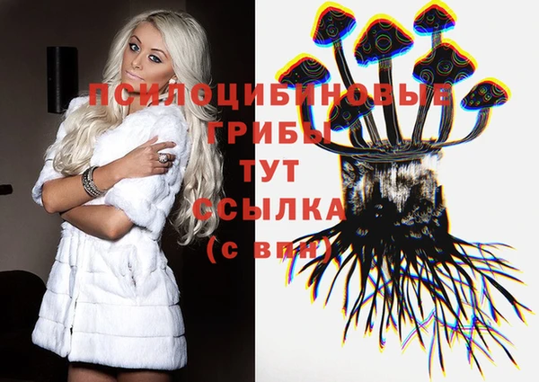 кокаин колумбия Верея