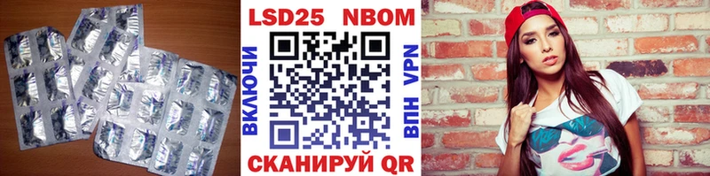 KRAKEN ССЫЛКА  Медногорск  Лсд 25 экстази ecstasy 