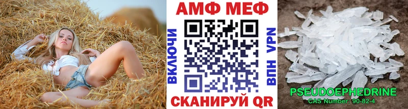 наркотики  shop Telegram  Первитин витя  Медногорск 