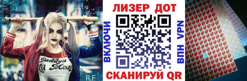 Марки N-bome 1500мкг  MEGA зеркало  Медногорск 
